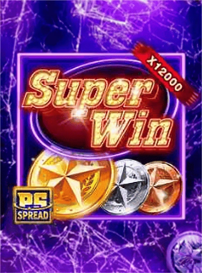 slot688